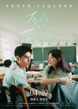 韩国高清电影在线观看 资讯