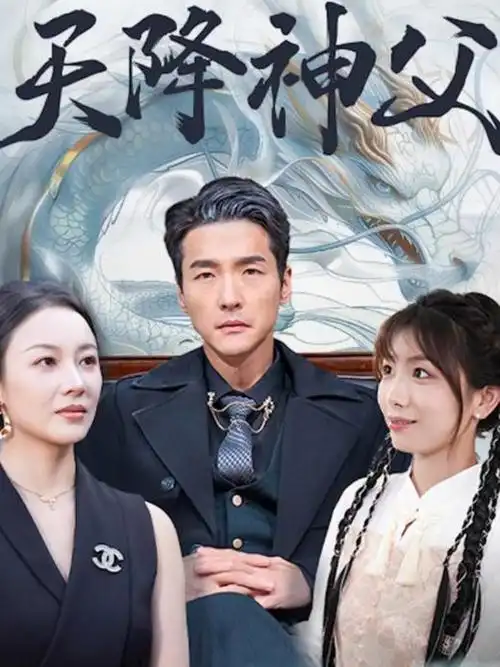 韩国电影在线观看 资讯